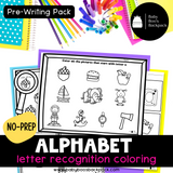NO PREP Lowercase Alphabet Trace & Color Worksheets