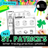 No-Prep St. Patrick's Day Alphabet Worksheets