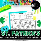 No-Prep St. Patrick's Day Math Worksheets