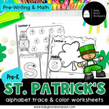 St. Patrick's Day Learning Bundle by Baby Boo's Backpack