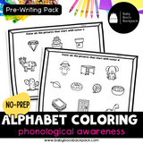 NO PREP Lowercase Alphabet Trace & Color Worksheets