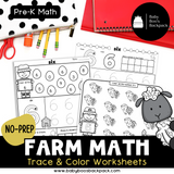 NO PREP Farm Trace & Color Math Worksheets