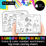 Pre-K Pumpkin Math Set: Worksheets, Games & Matching Cards