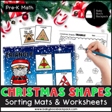 Christmas Shape Activities: Sorting Mats & Coloring Worksheets