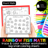 Pre-K Rainbow Fish Math Set: Worksheets, Games & Matching Cards