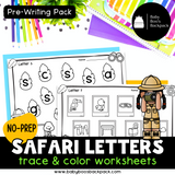 No-Prep Safari Alphabet Worksheets