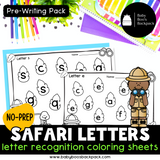 No-Prep Safari Alphabet Worksheets