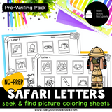 No-Prep Safari Alphabet Worksheets