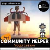 Community Helper Yoga Lesson: Yoga Cards from A to Z