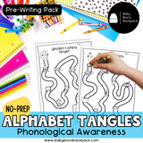NO PREP Mazes: Alphabet Trace & Color Worksheets