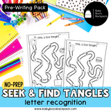 NO PREP Mazes: Alphabet Trace & Color Worksheets