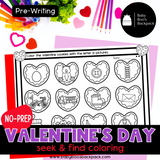No-Prep Valentine's Day Alphabet Worksheets