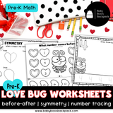No Prep Love Bug Math Worksheets