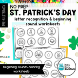 No-Prep St. Patrick's Letter Worksheets | Letter Recognition, Beginning Sounds & Letter Tracing