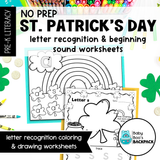 No-Prep St. Patrick's Letter Worksheets | Letter Recognition, Beginning Sounds & Letter Tracing