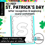 No-Prep St. Patrick's Letter Worksheets | Letter Recognition, Beginning Sounds & Letter Tracing
