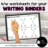 Smiley Dot Line and Shape Tracers & Worksheets