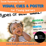 Self-Care: Social Awareness Lesson Plan